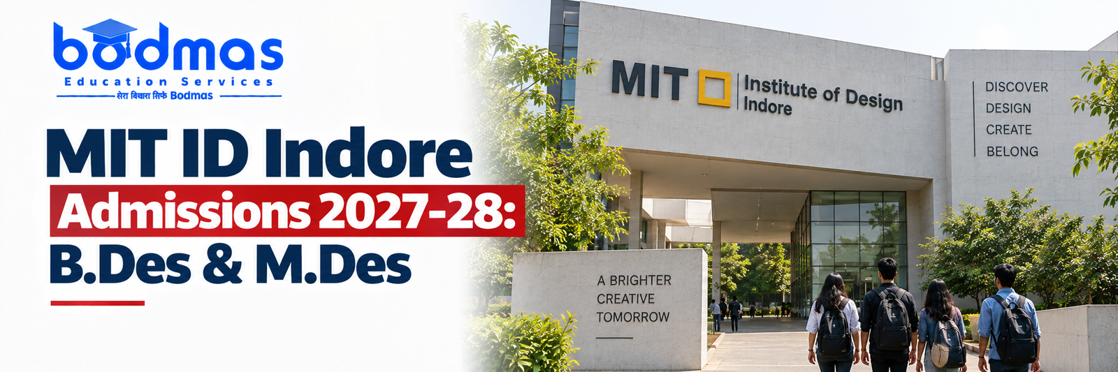 MIT ID Indore Admissions 2027-28: B.Des & M.Des Courses, Eligibility & Fees